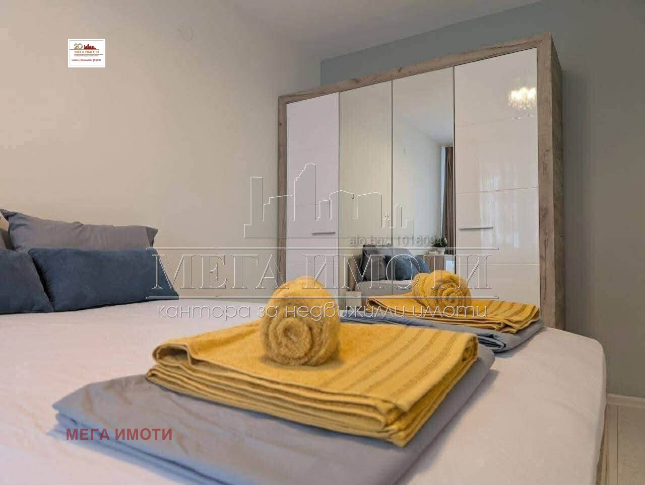 ���� ��� ���� 2-����� | Imot.bg � ����������� 6