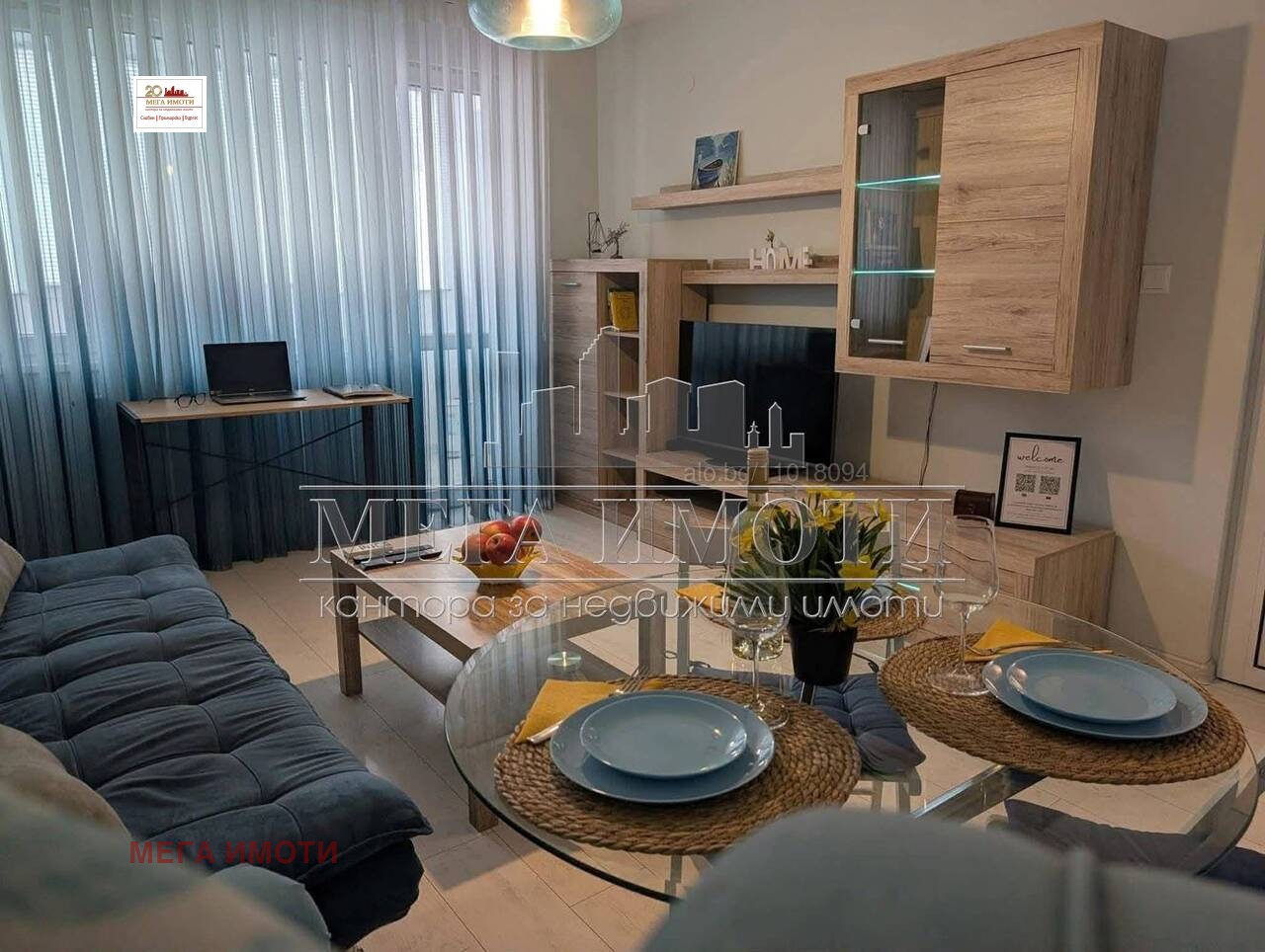 ���� ��� ���� 2-����� | Imot.bg � ����������� 1