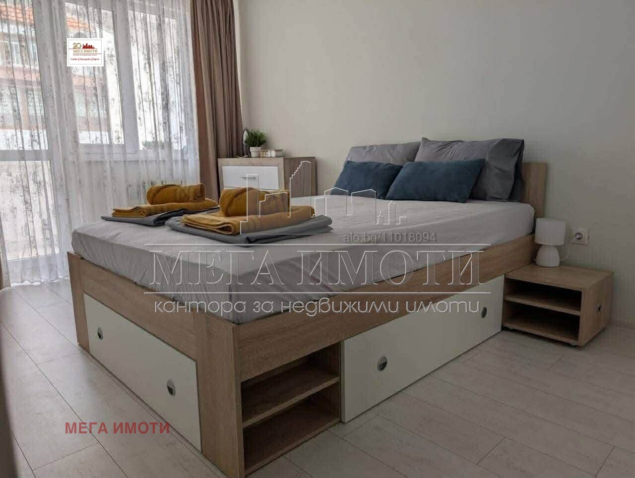 ���� ��� ���� 2-����� | Imot.bg � ����������� 5