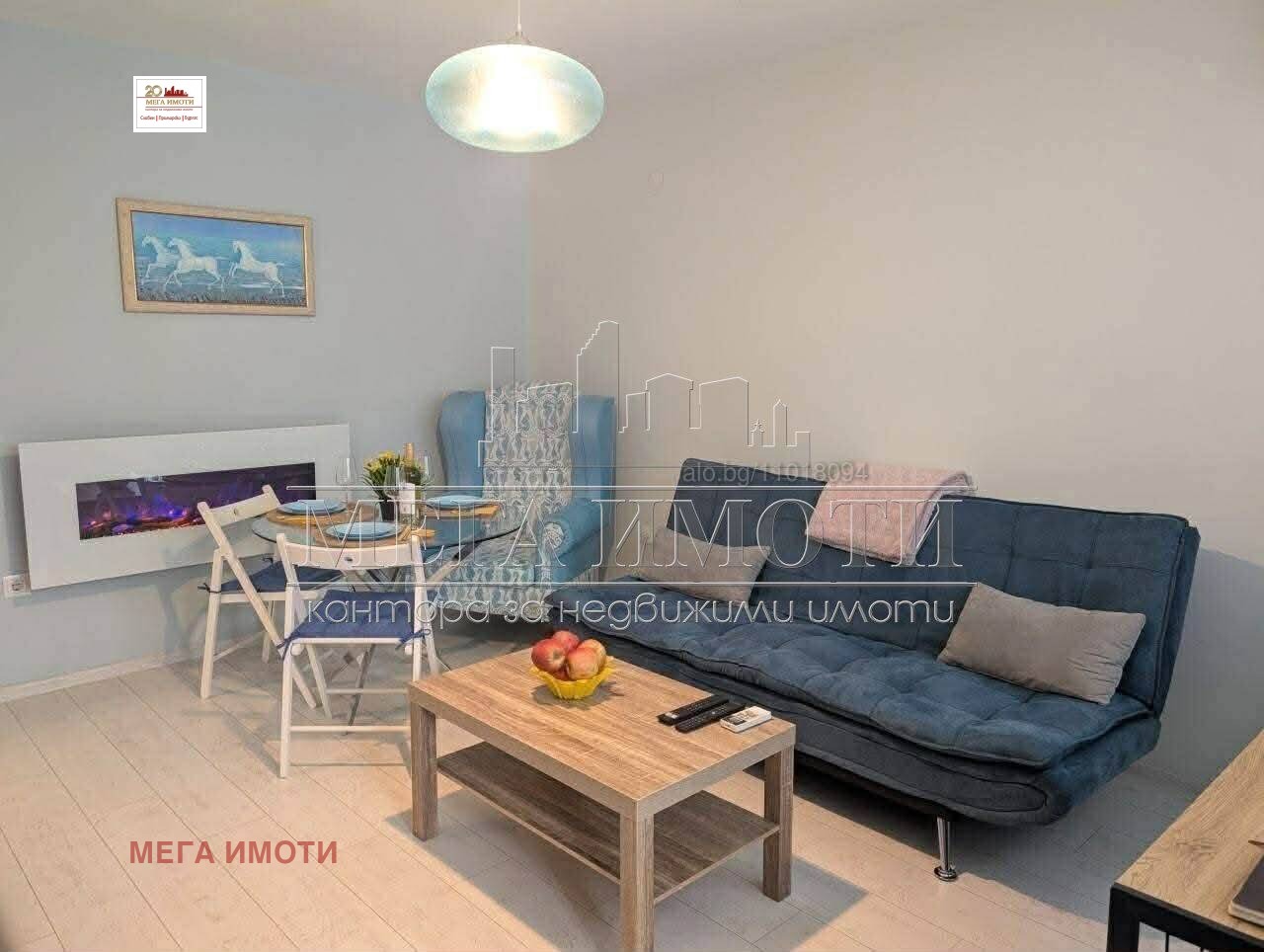 ���� ��� ���� 2-����� | Imot.bg � ����������� 2