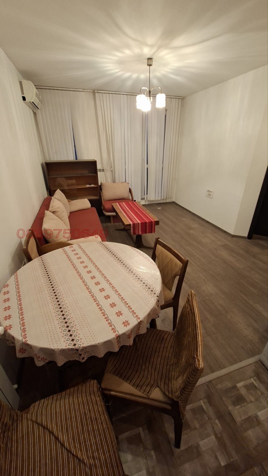 ���� ��� ���� 2-����� | Imot.bg � ����������� 1