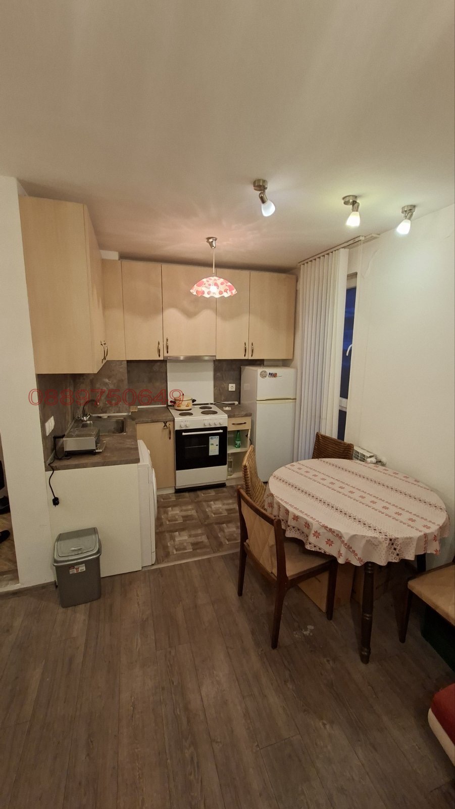 ���� ��� ���� 2-����� | Imot.bg � ����������� 2
