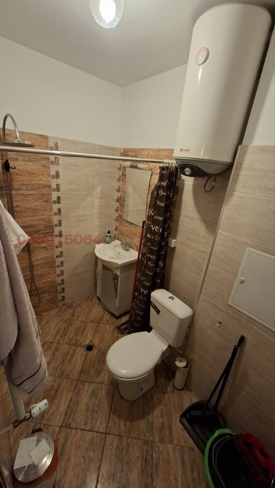 ���� ��� ���� 2-����� | Imot.bg � ����������� 4