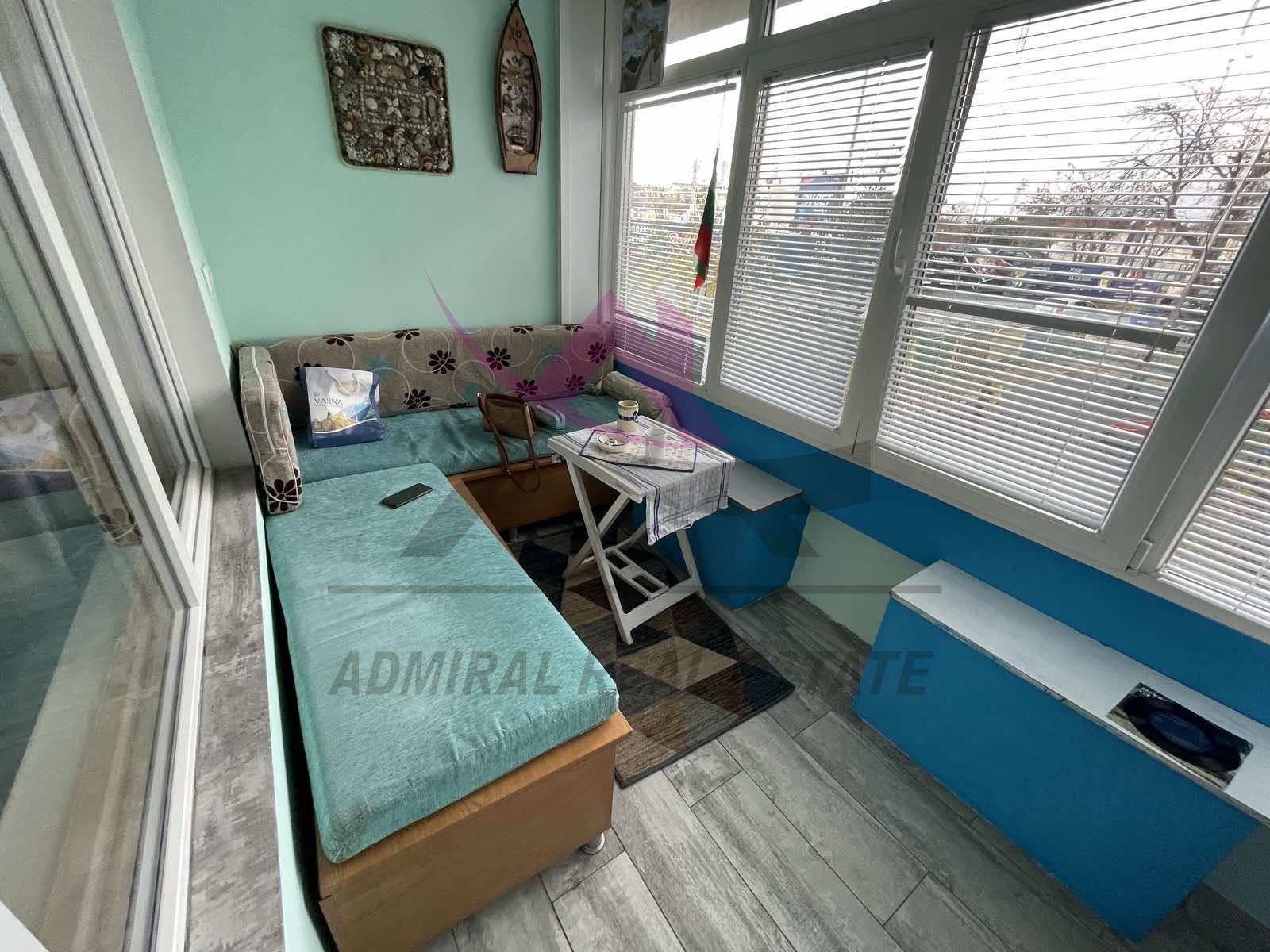 ���� ��� ���� 3-����� | Imot.bg � ����������� 6