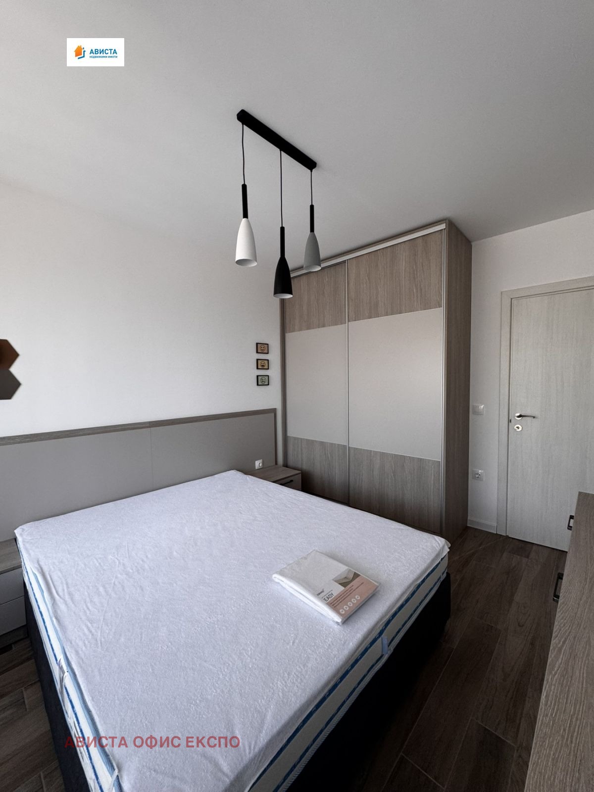 ���� ��� ���� 2-����� | Imot.bg � ����������� 9