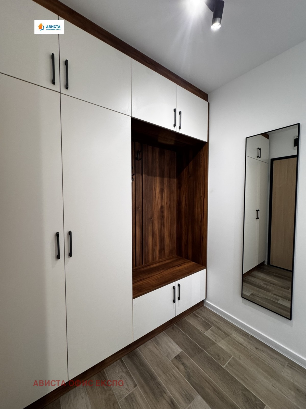 ���� ��� ���� 2-����� | Imot.bg � ����������� 11
