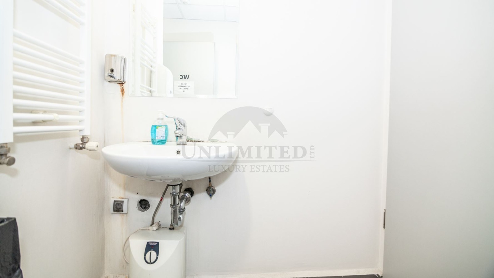 Дава под Наем ОФИС | Imot.bg — изображение 7