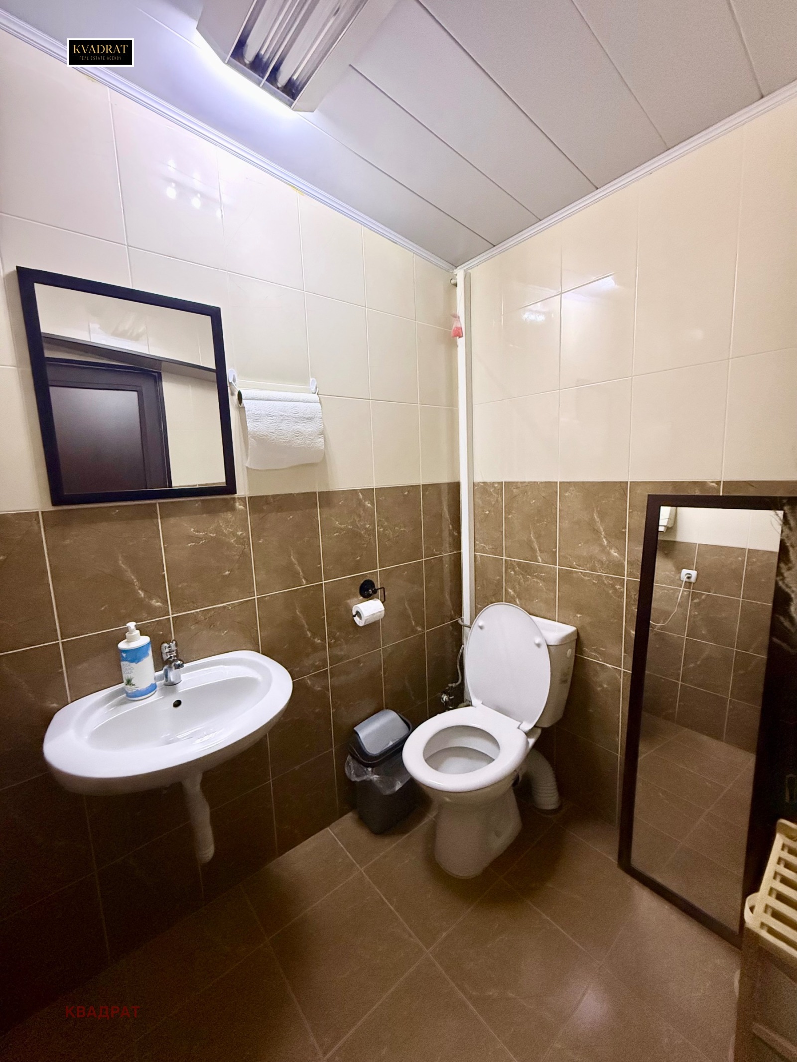 ���� ��� ���� ���� | Imot.bg � ����������� 7