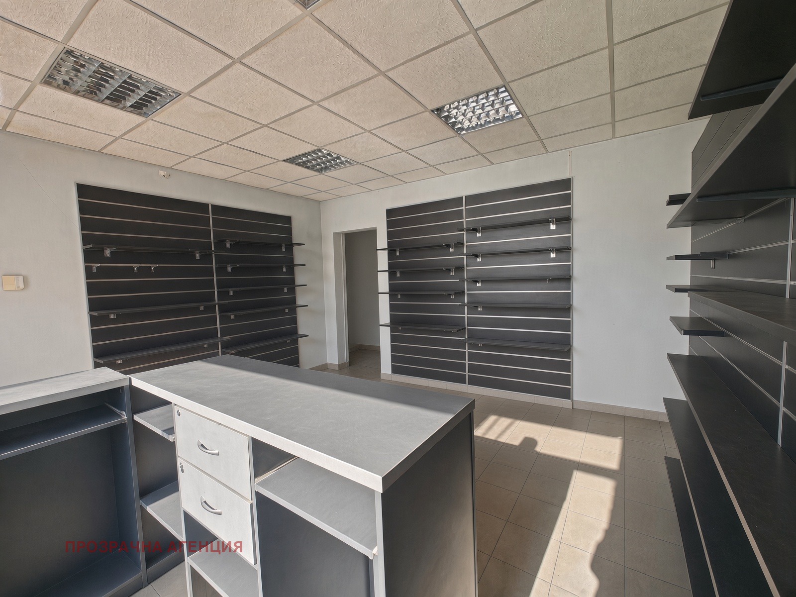 ���� ��� ���� ���� | Imot.bg � ����������� 7