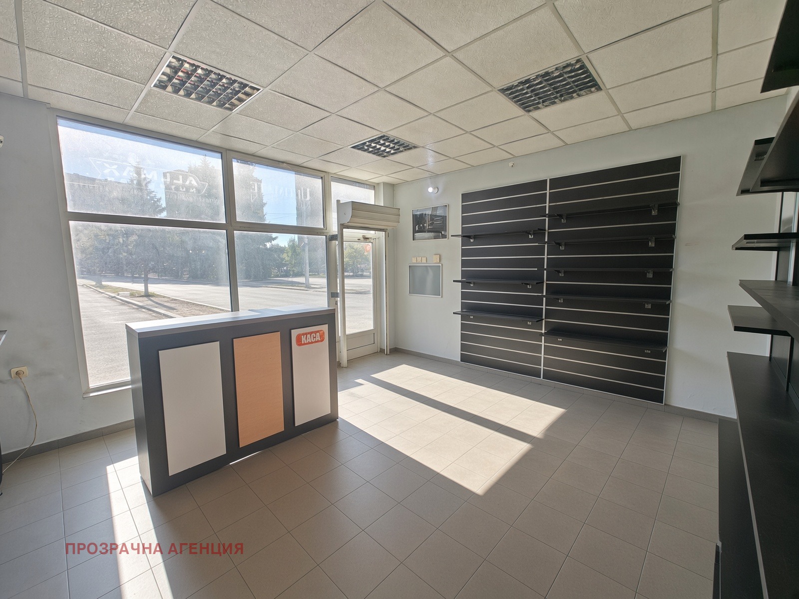 ���� ��� ���� ���� | Imot.bg � ����������� 5