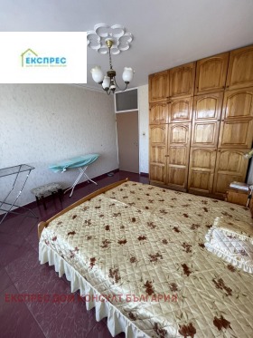   2- | Imot.bg    5
