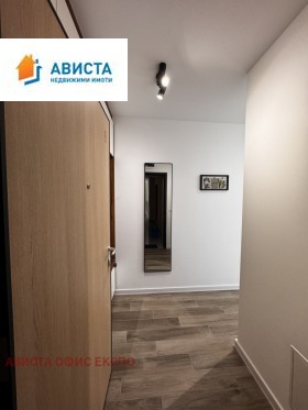 ���� ��� ���� 2-����� | Imot.bg � ����� ������ 13