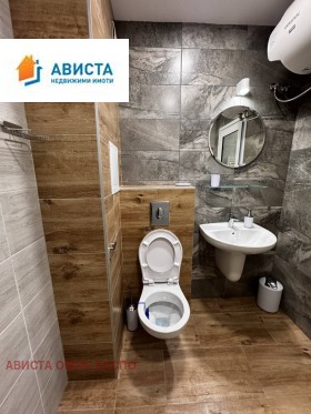 ���� ��� ���� 2-����� | Imot.bg � ����� ������ 17