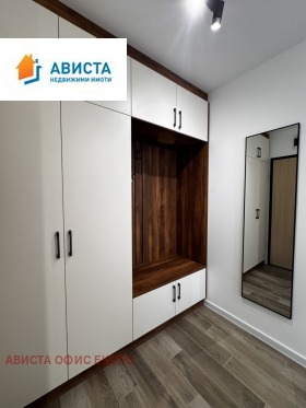 ���� ��� ���� 2-����� | Imot.bg � ����� ������ 11