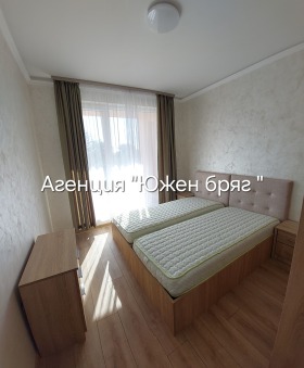    3- | Imot.bg    4