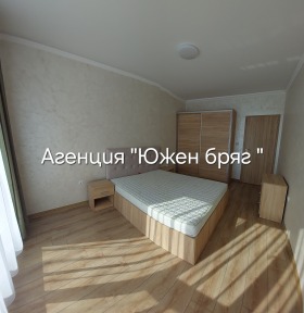    3- | Imot.bg    6