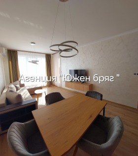 For Rent 2 bedroom