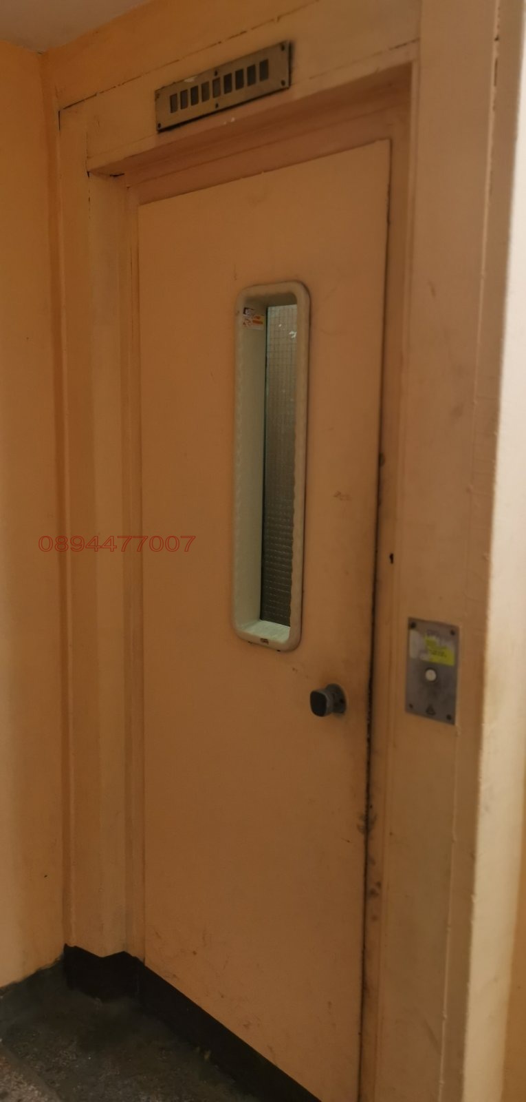 Дава под наем 1-СТАЕН, гр. София, Лозенец, снимка 13 - Апартаменти - 55737155