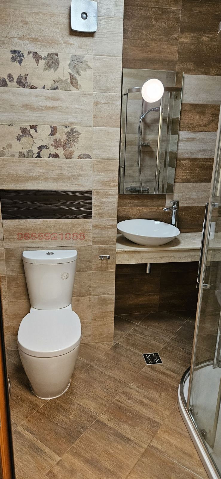 De inchiriat  1 dormitor Sofia , Belite brezi , 75 mp | 84652876 - imagine [5]