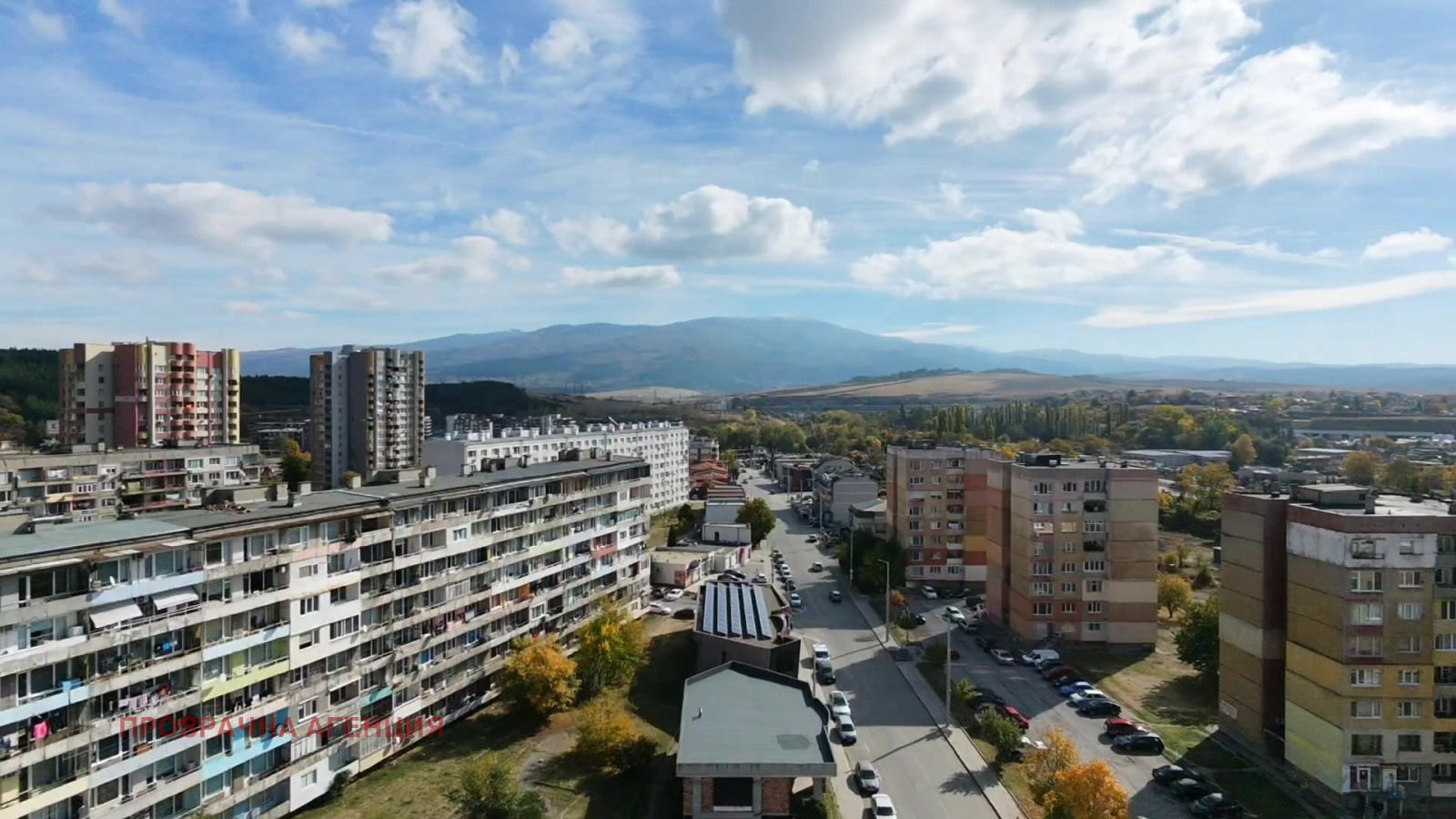 Дава под наем ОФИС, гр. Перник, Изток, снимка 16 - Офиси - 56538762