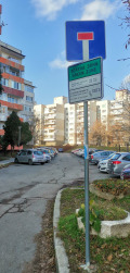 Дава под наем  1-стаен град София , Лозенец , 41 кв.м | 44853595 - изображение [14]