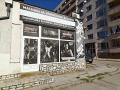 Дава под наем  Магазин град Перник , Изток , 39 кв.м | 86856224 - изображение [9]