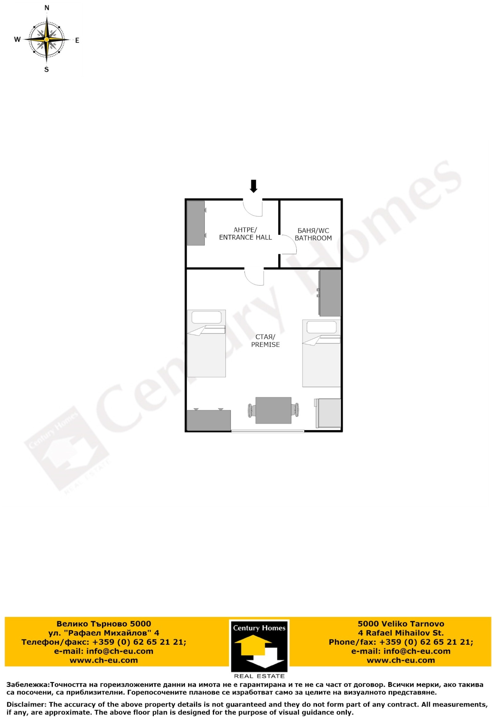 ���� ��� ���� 1-����� | Imot.bg � ����������� 6