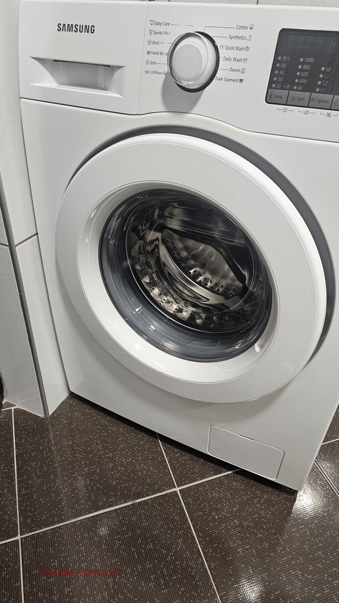 ���� ��� ���� 2-����� | Imot.bg � ����������� 11