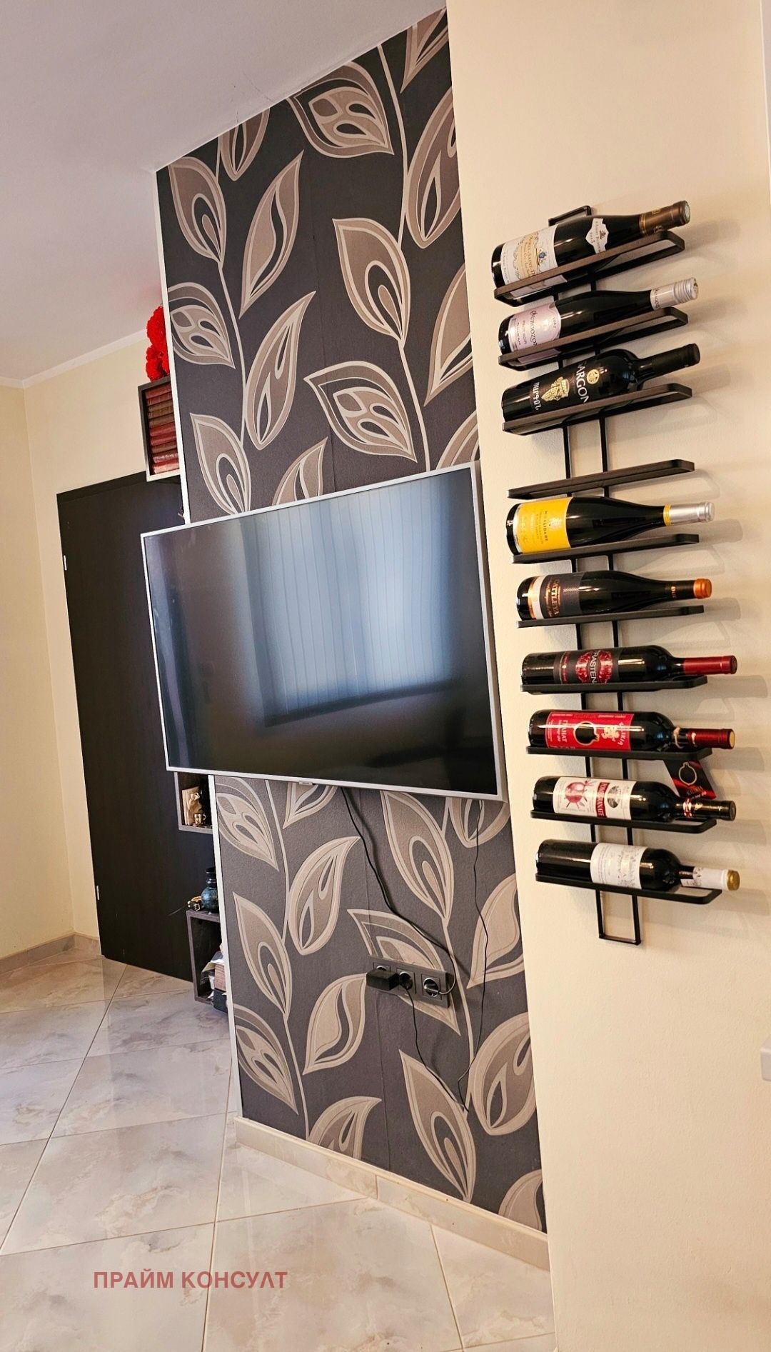 ���� ��� ���� 2-����� | Imot.bg � ����������� 3