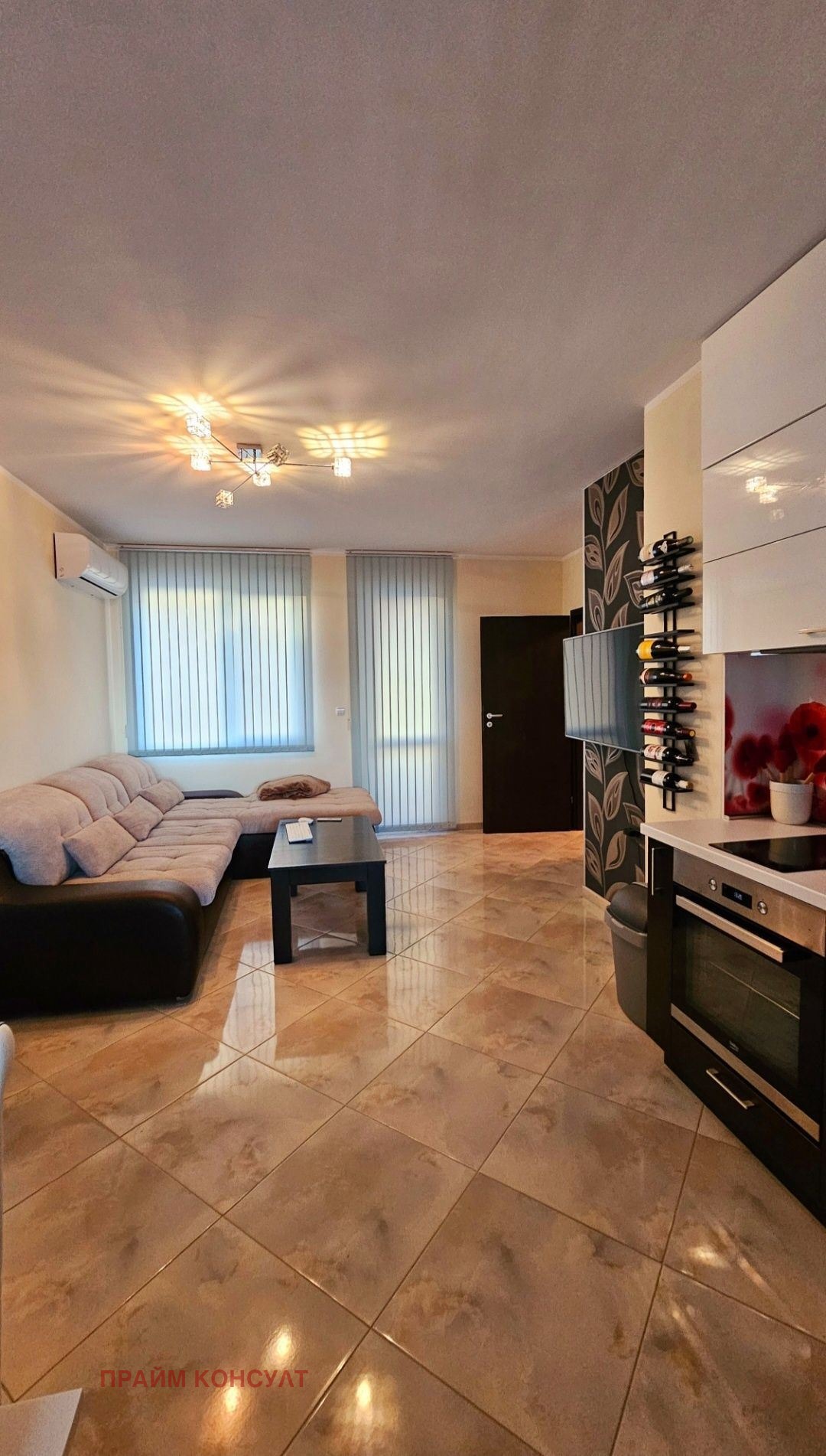 ���� ��� ���� 2-����� | Imot.bg � ����������� 1