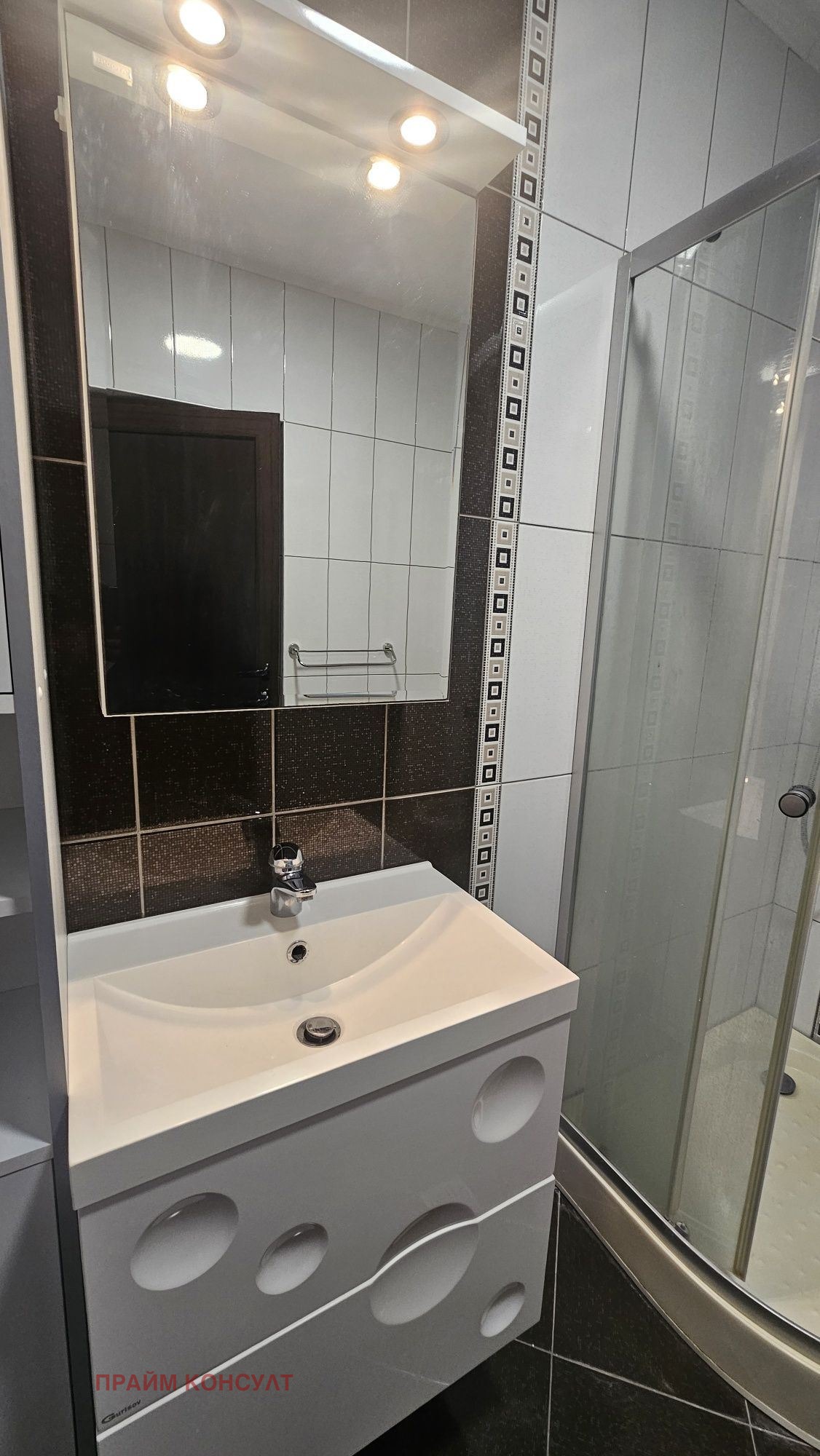 ���� ��� ���� 2-����� | Imot.bg � ����������� 10