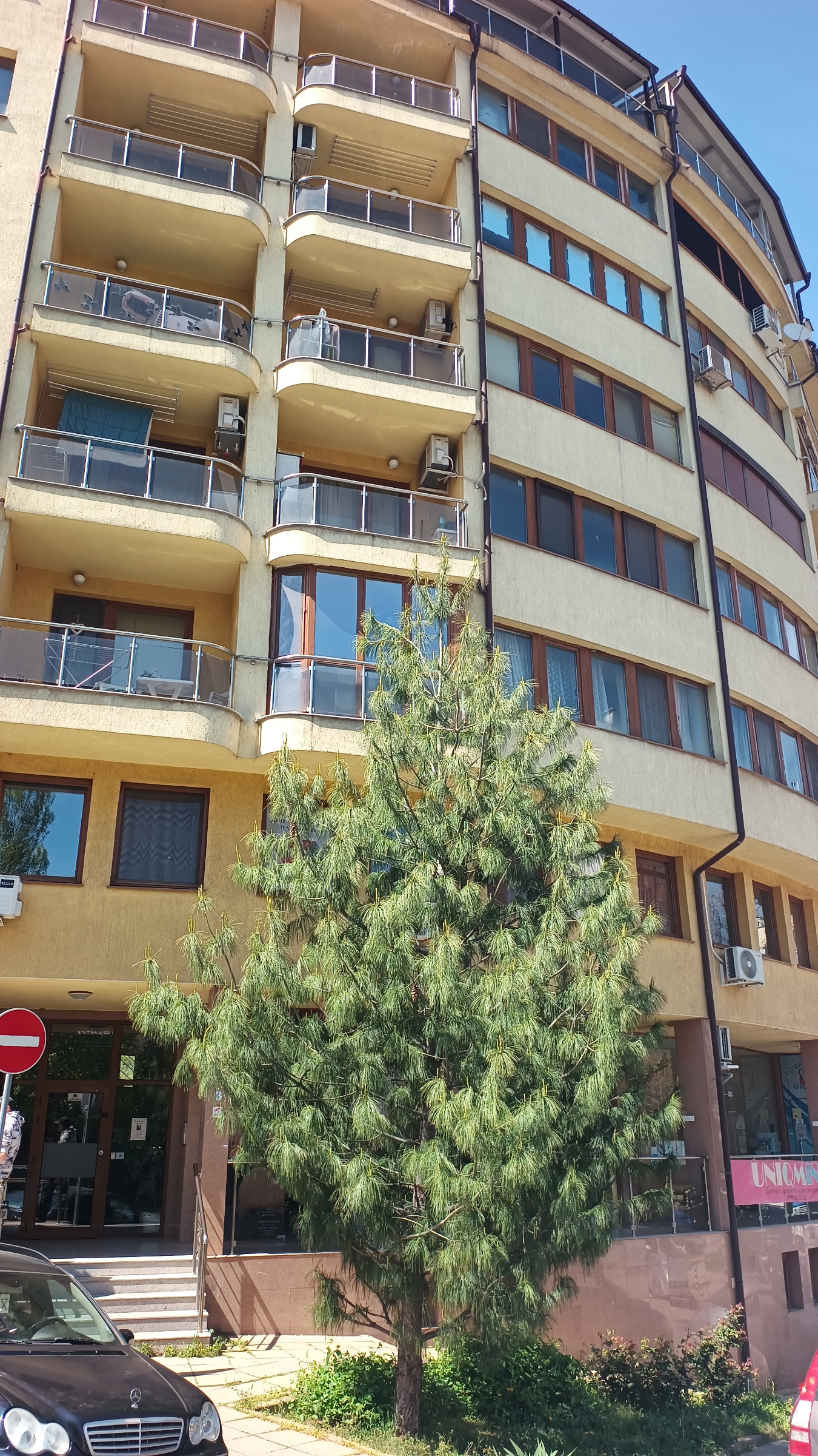 ���� ��� ���� 2-����� | Imot.bg � ����������� 1