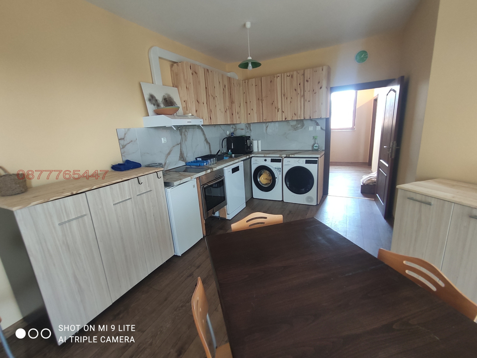 ���� ��� ���� 3-����� | Imot.bg � ����������� 4