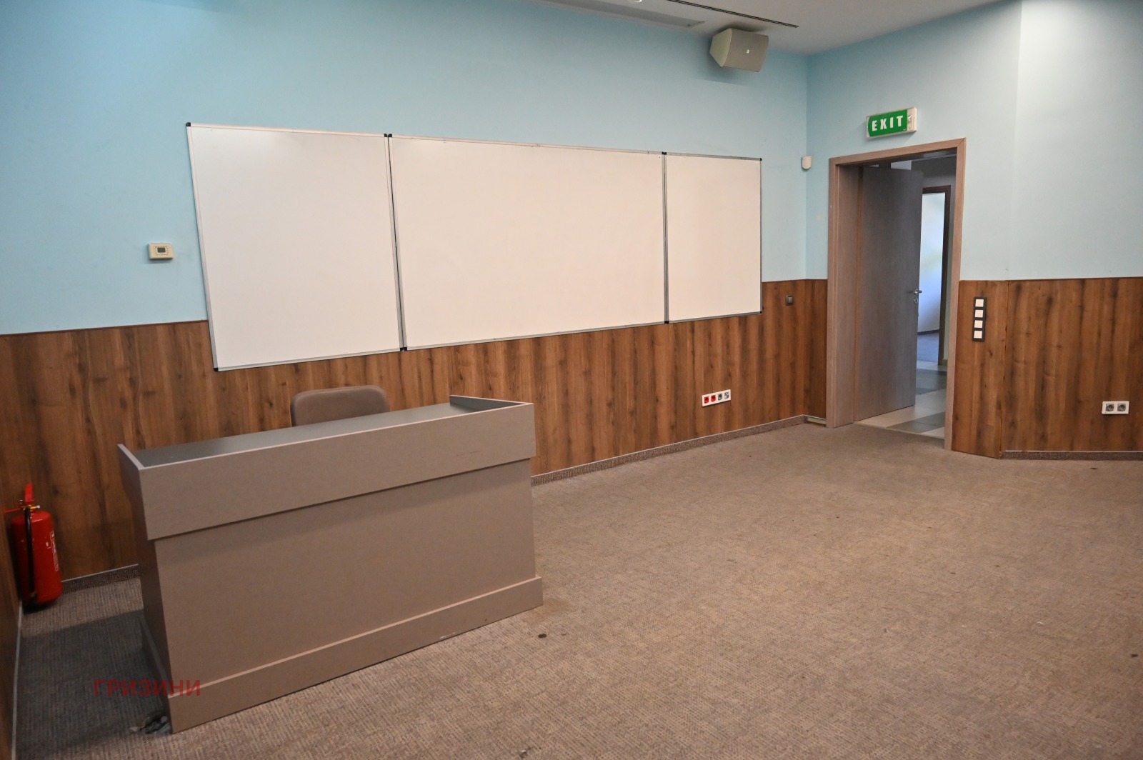 ���� ��� ���� ���� | Imot.bg � ����������� 5