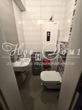 ���� ��� ���� 3-����� | Imot.bg � ����� ������ 15