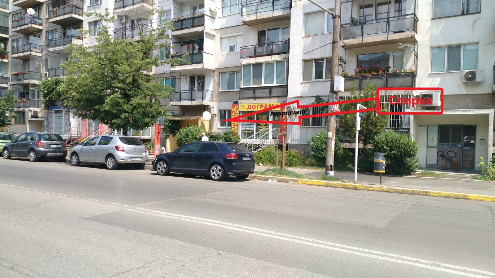 ���� ��� ���� 2-����� | Imot.bg � ����������� 13