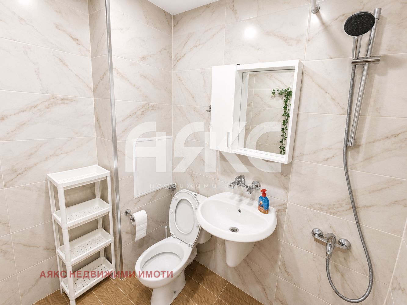 ���� ��� ���� 2-����� | Imot.bg � ����������� 6