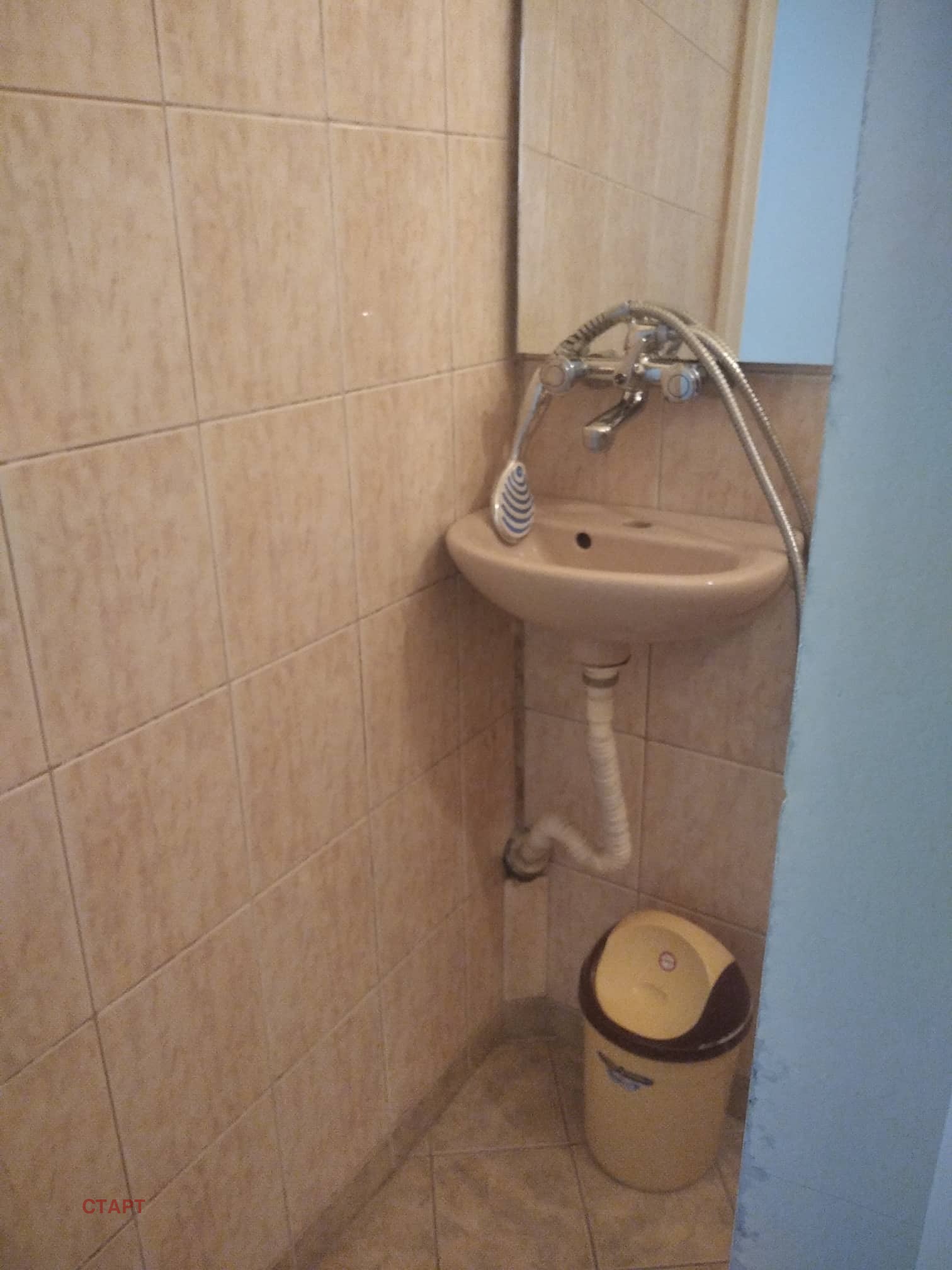 ���� ��� ���� ������� | Imot.bg � ����������� 7