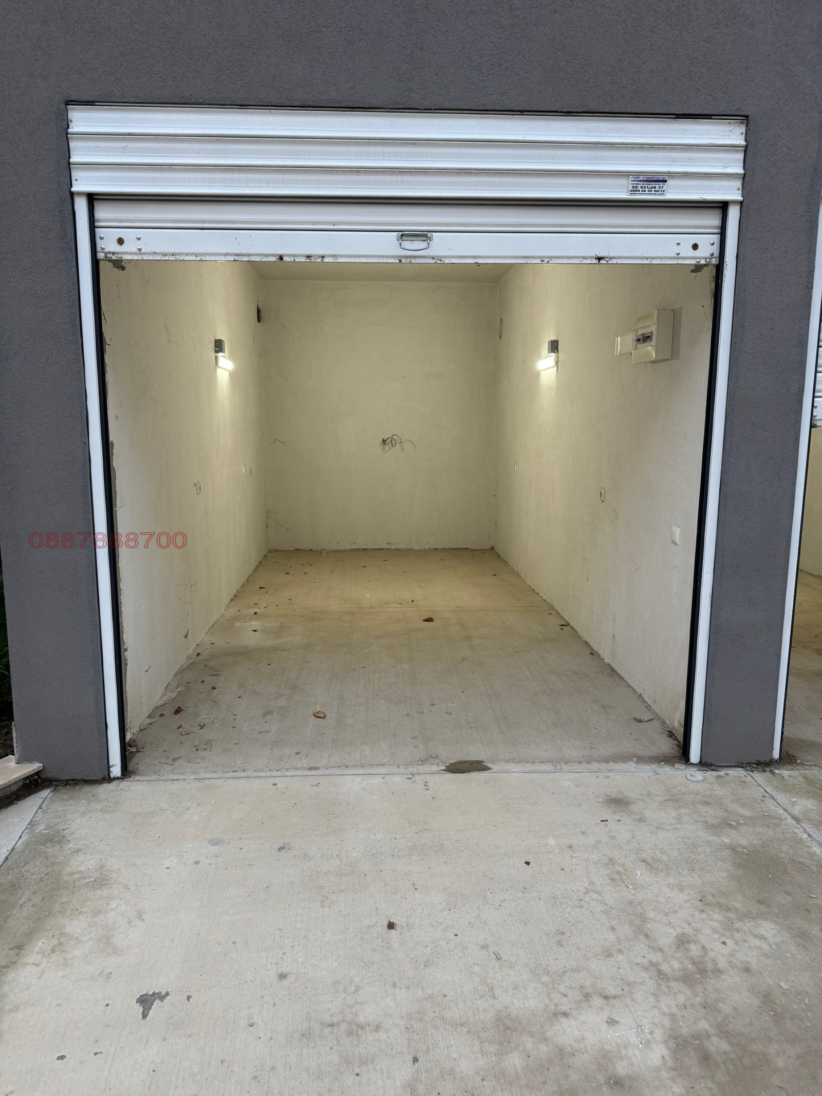 ���� ��� ���� ����� | Imot.bg � ����������� 1