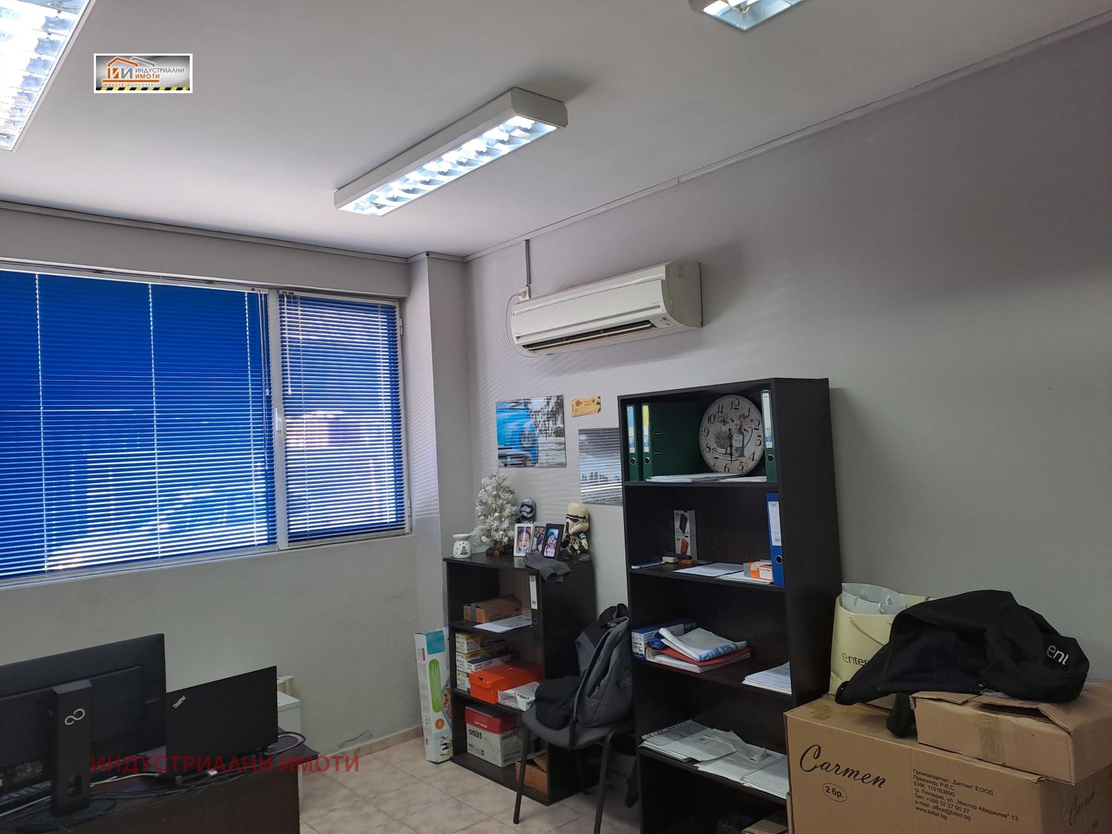 ���� ��� ���� �������/����� | Imot.bg � ����������� 6