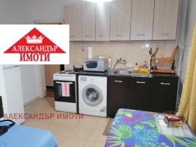 1-стаен град София, Овча купел 1 1