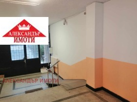 1-стаен град София, Овча купел 1 5
