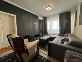 Kiralık 1 yatak odası