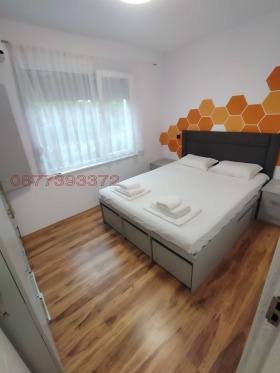 ���� ��� ���� 2-����� | Imot.bg � ����� ������ 2