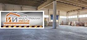 ���� ��� ���� �������/����� | Imot.bg � ����� ������ 5