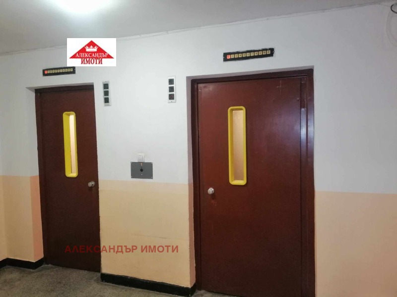 Дава под наем  1-стаен град София , Овча купел 1 , 22 кв.м | 99131901 - изображение [9]