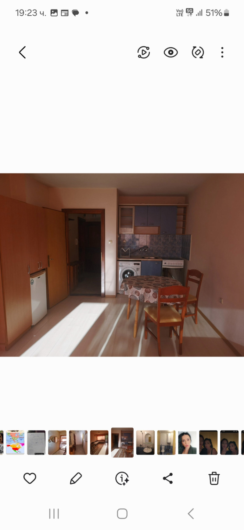 Дава под нем  1-стаен, град Стара Загора, Център •  350 лв. • ID 23638389 — holmes.bg - [1] 