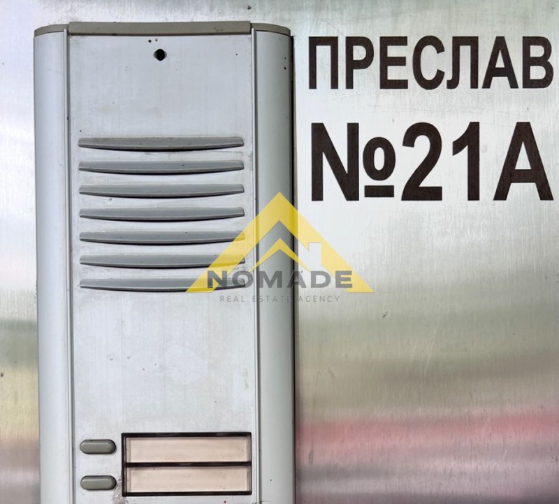 Kiadó  3 hálószobás Plovdiv , Centar , 80 négyzetméter | 96894289 - kép [2]