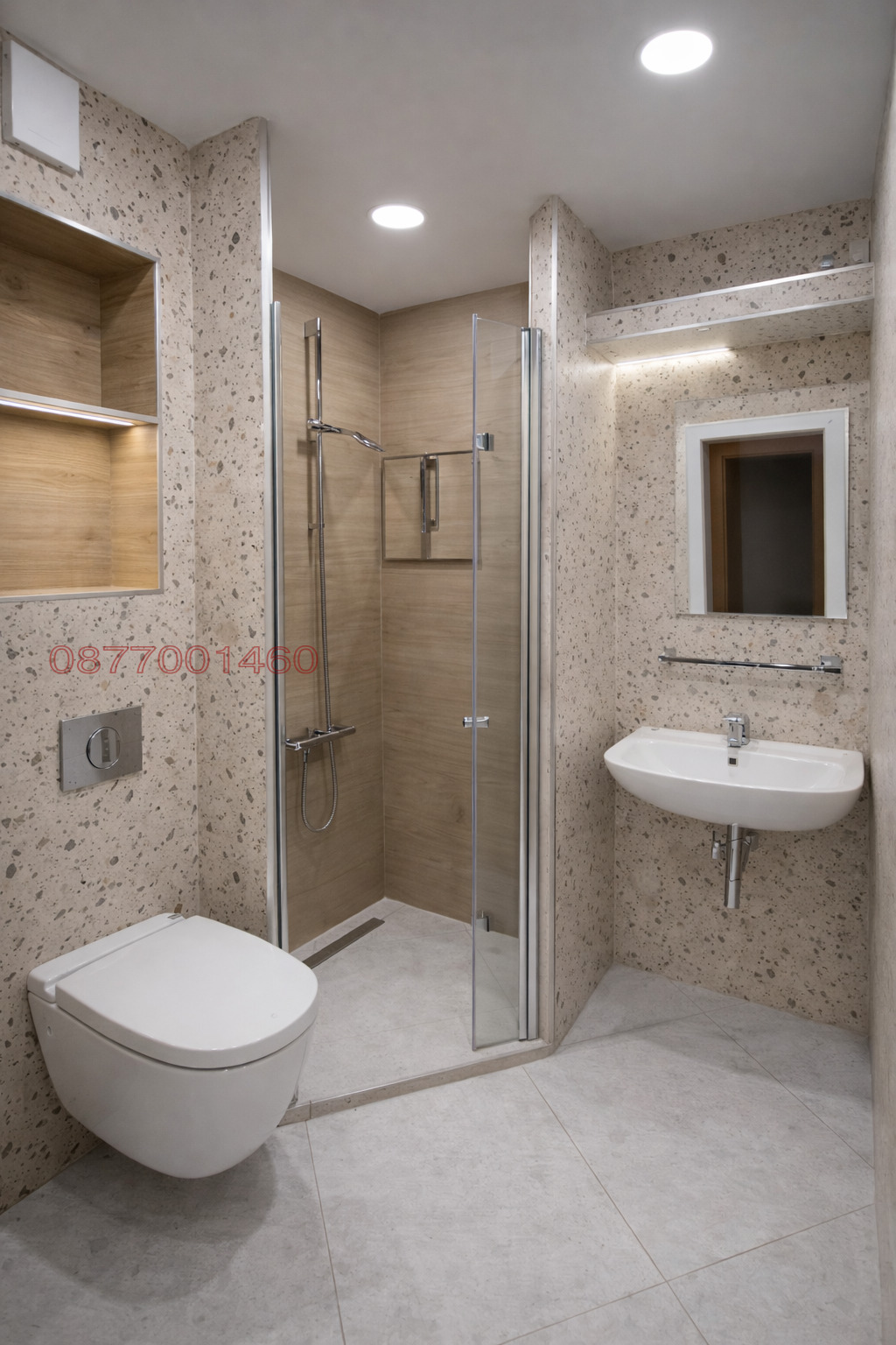 Дава под наем СТАЯ, гр. София, Връбница 1, снимка 2 - Стаи под наем - 54000034