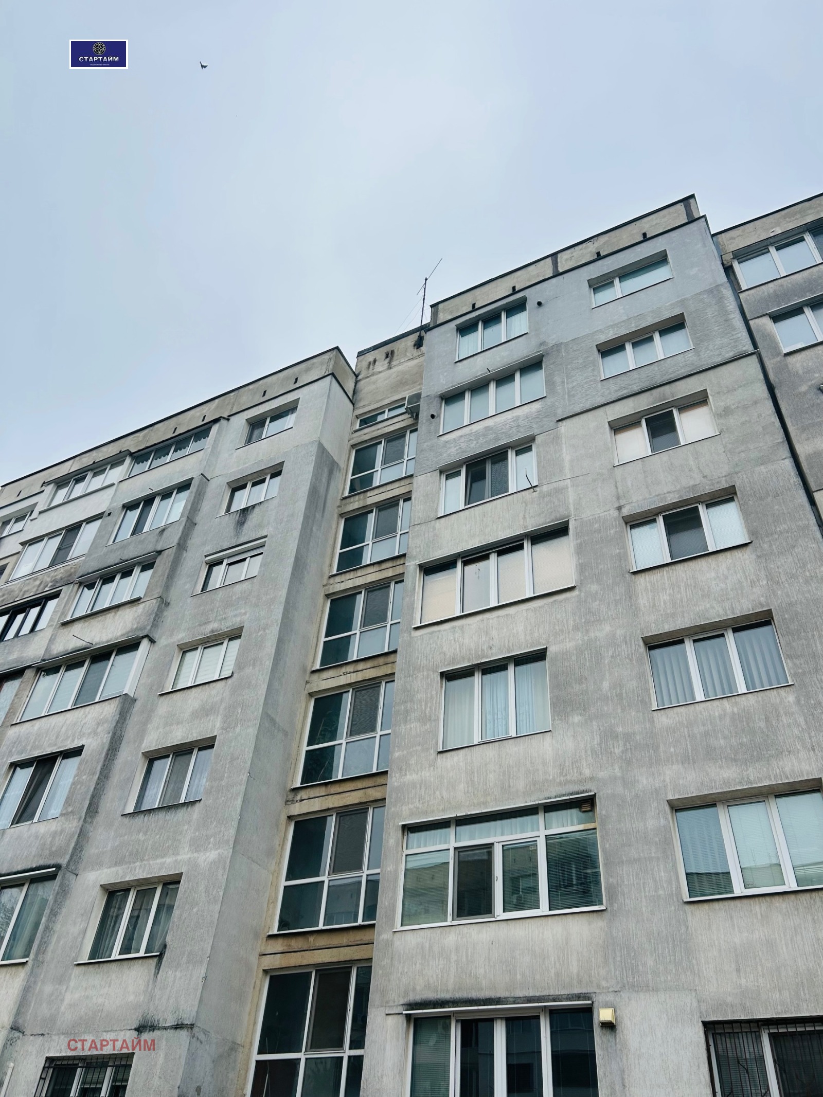 Дава под наем 3-СТАЕН, гр. София, Слатина, снимка 2 - Апартаменти - 53911506